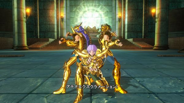 saint seiya soldiers soul durata.jpg saint seiya soldiers soul durata.jpg